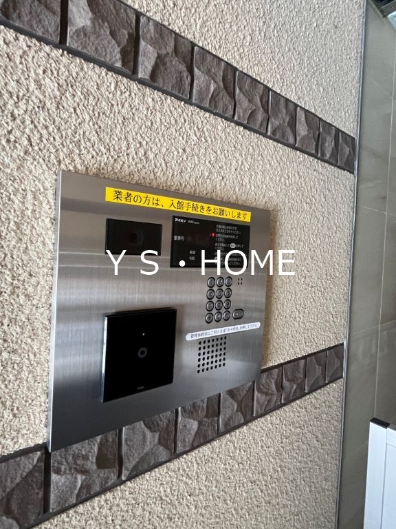 シティテラス国立 その他15