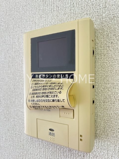 プランドール・レーブⅡ その他2