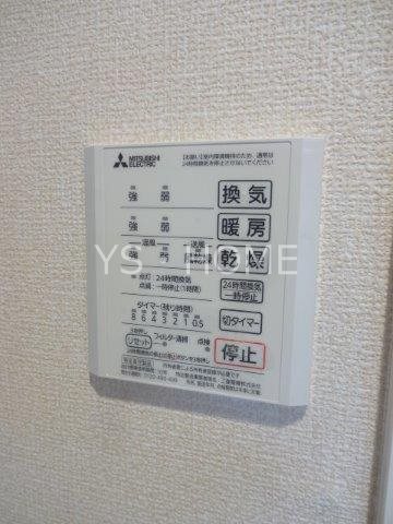 北野翠亭　Ⅱ  その他23