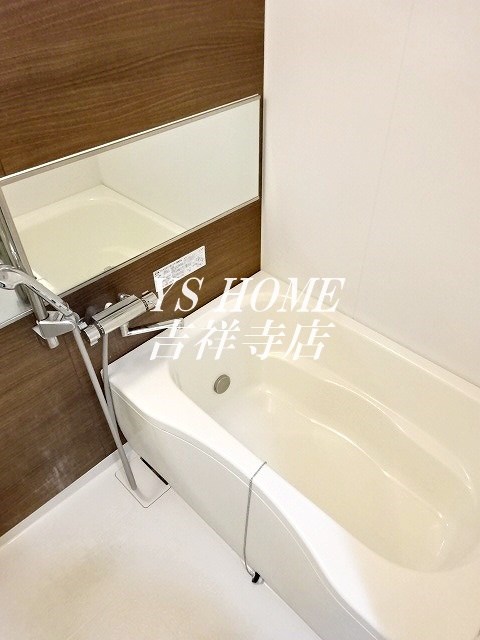 ラールゴ清水 風呂画像