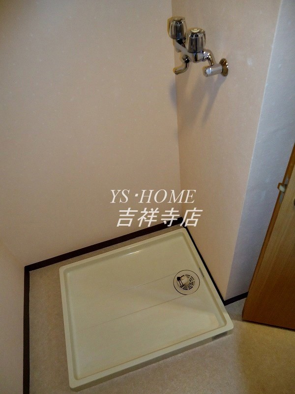 ランドマーク三鷹 その他3