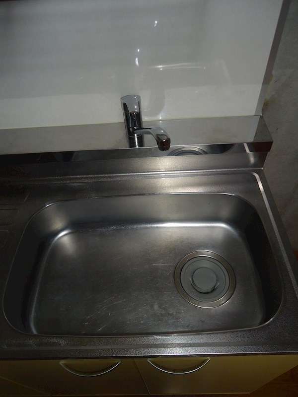 ランドマーク三鷹 キッチン