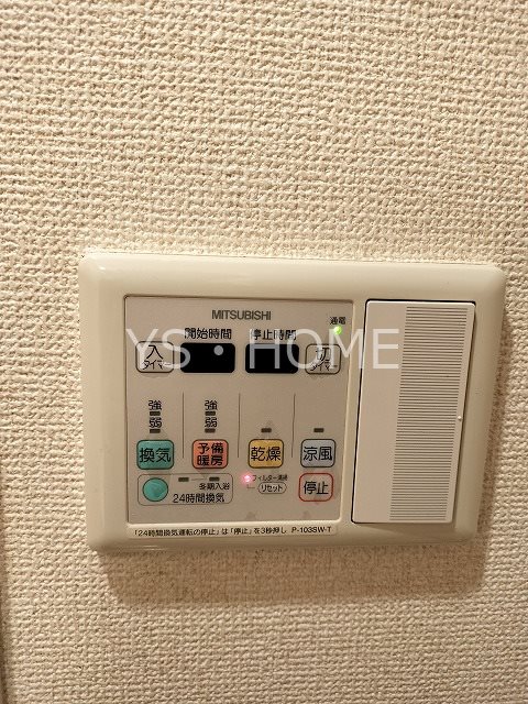 ドゥーエ武蔵小金井 その他4