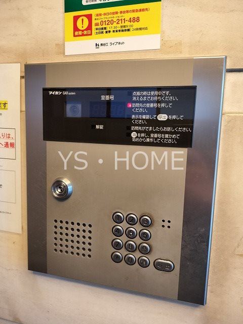 ドゥーエ武蔵小金井 その他外観5