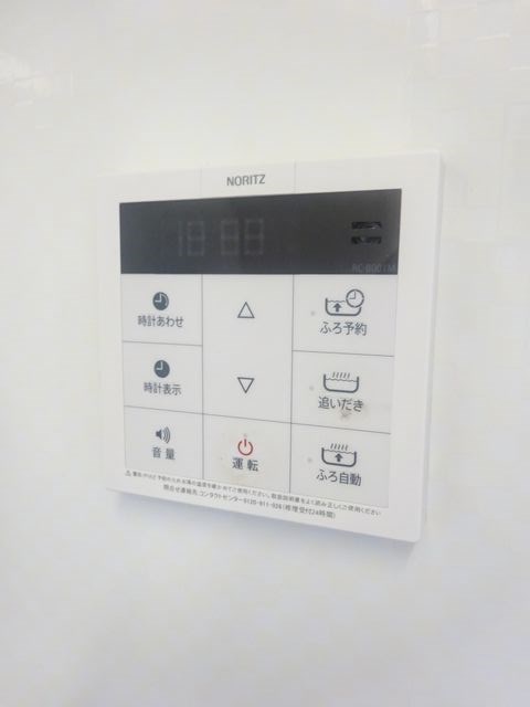 CAPE KANEKO　B棟  その他11