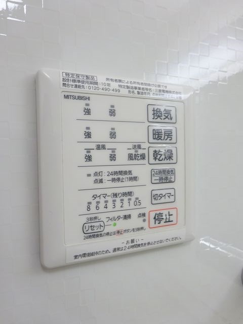 CAPE KANEKO　B棟  その他13