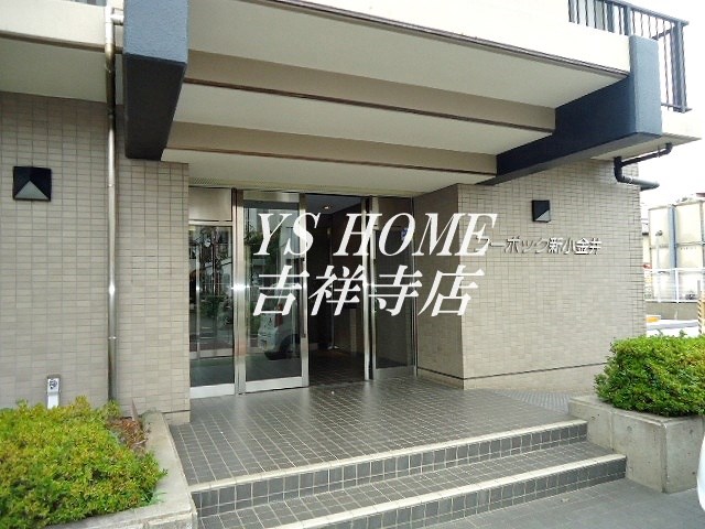 コーボック新小金井 その他6