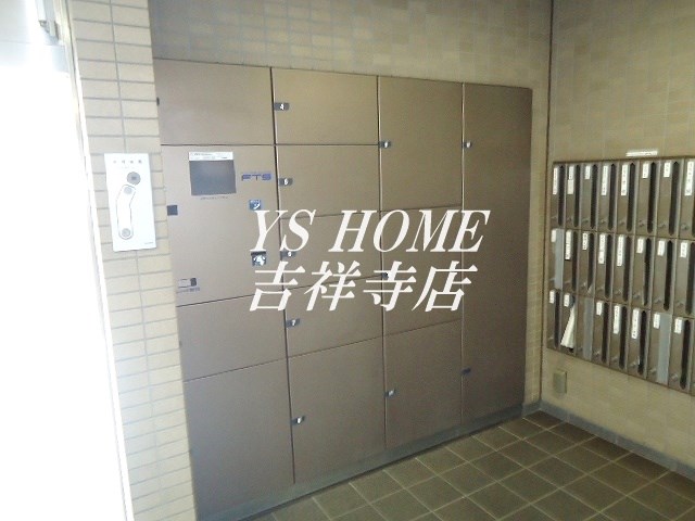 コーボック新小金井 その他9