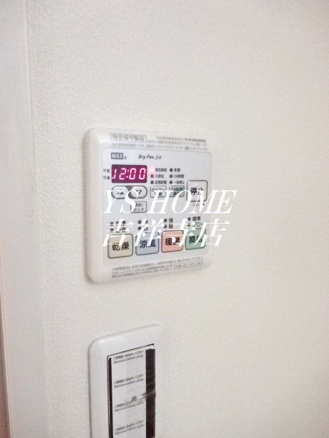 やまふく・吉祥寺 その他5