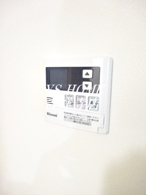 やまふく・吉祥寺 その他14