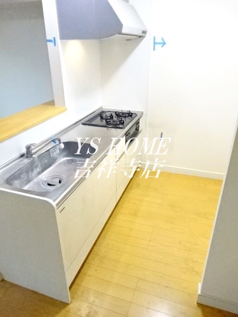 やまふく・吉祥寺 キッチン