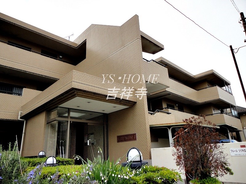 フルールツヅキⅡ  外観