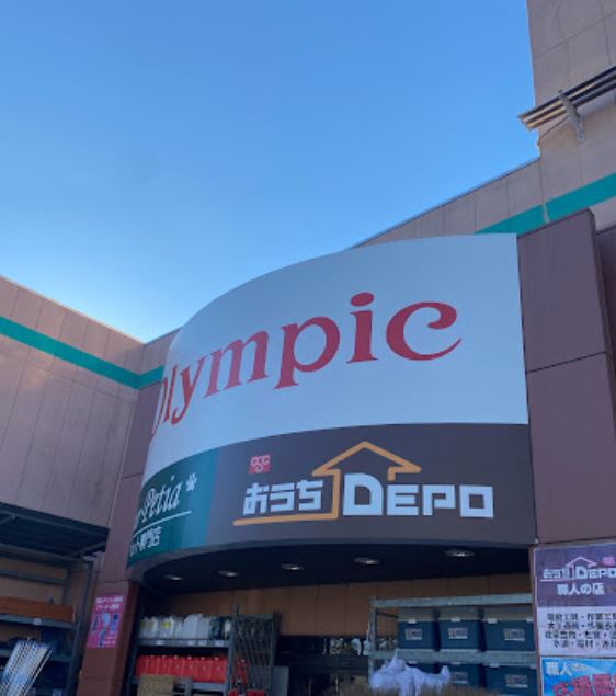 悠久 周辺画像6