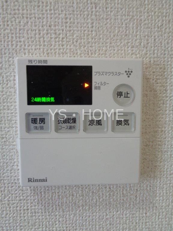 ベルドミール武蔵野 その他23