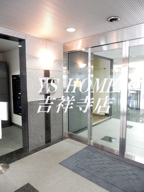 コンフォート荻窪 その他1