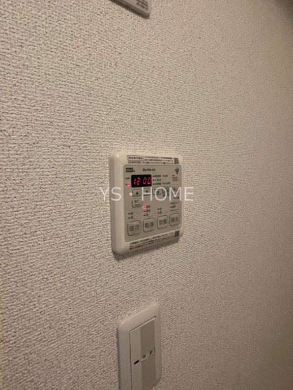 西久保２丁目戸建   その他34