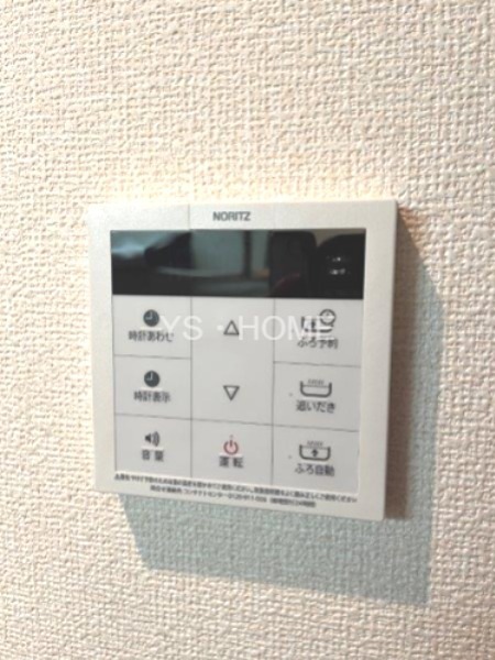 クレールＡ棟 その他10