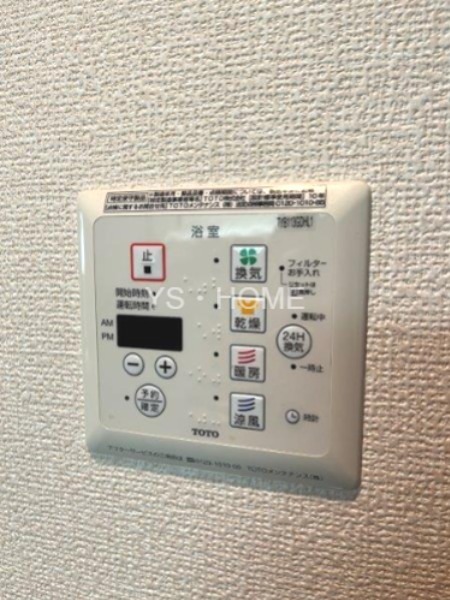 クレールＡ棟 その他11