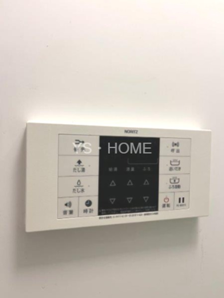 クレールＡ棟 その他13