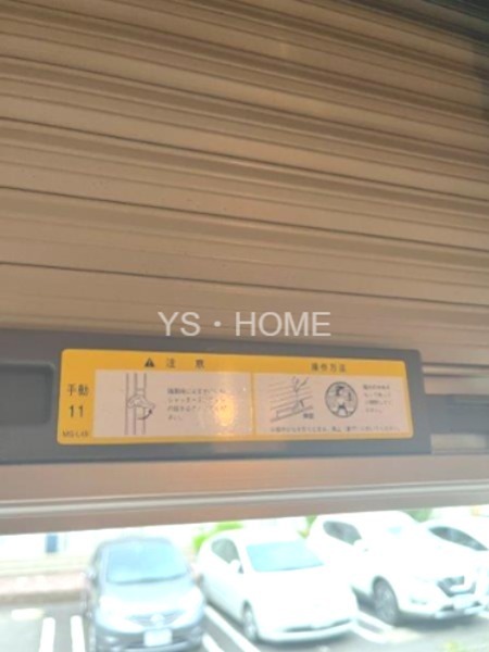 クレールＡ棟 その他24