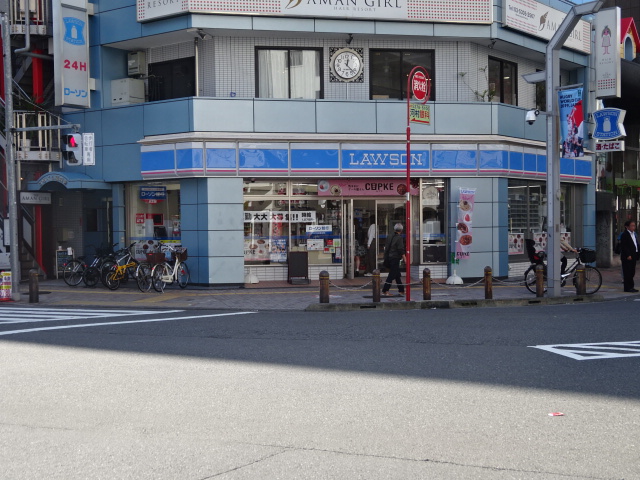 ニュー富士見マンション 周辺画像4