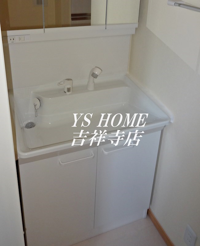 パルフェ武蔵野 その他1