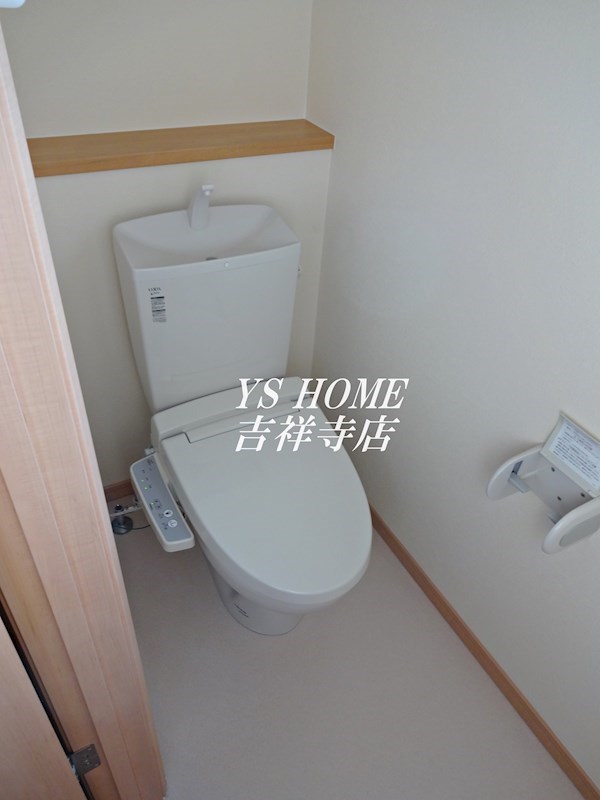 パルフェ武蔵野 その他3