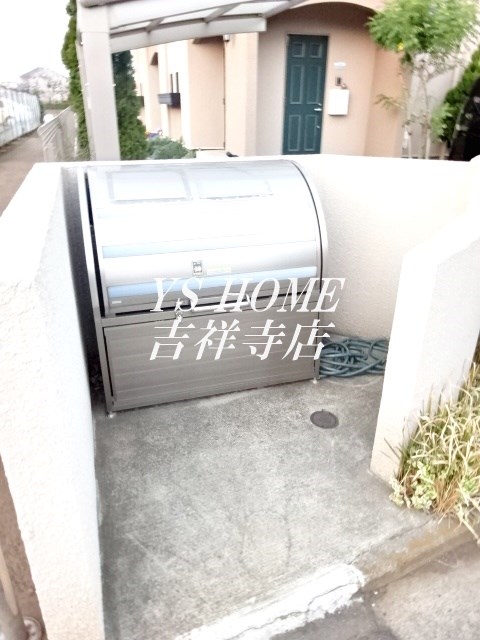 パルフェ武蔵野 その他7