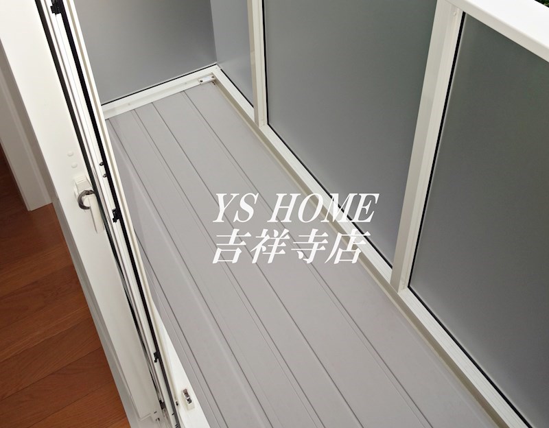 パルフェ武蔵野 ベランダ