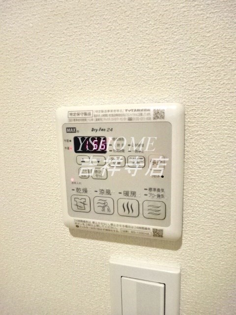 Viale吉祥寺 その他14