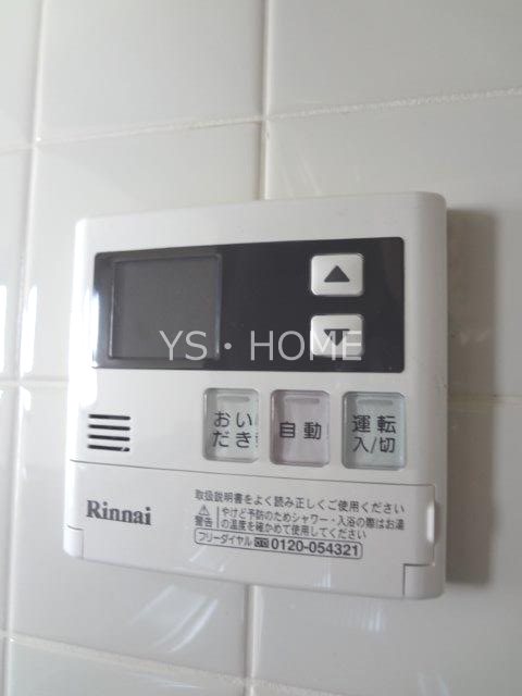 パークハイムF その他27