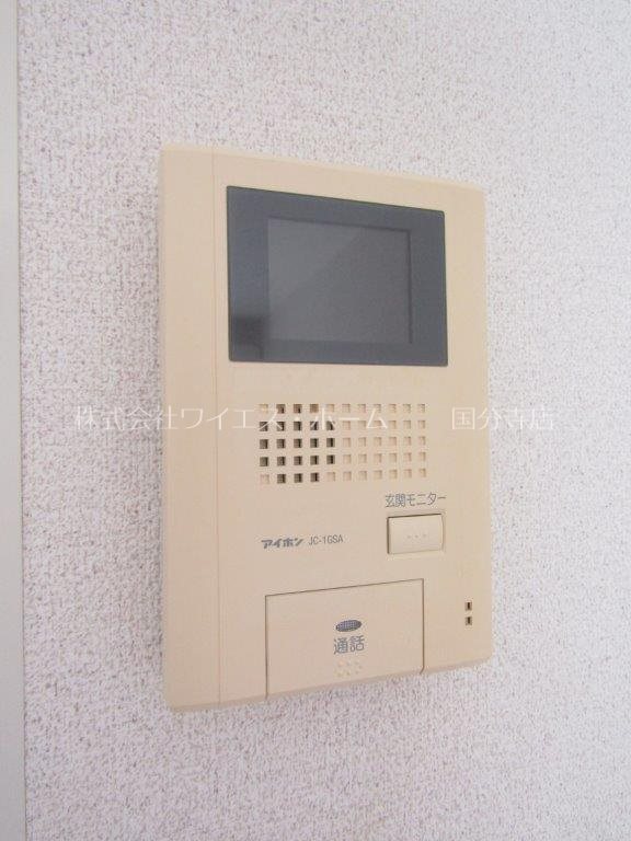 ヴィラージュ国立  その他3