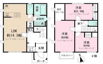 桜町2丁目戸建住宅 間取り