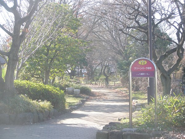 桜町2丁目賃貸住宅 周辺画像3