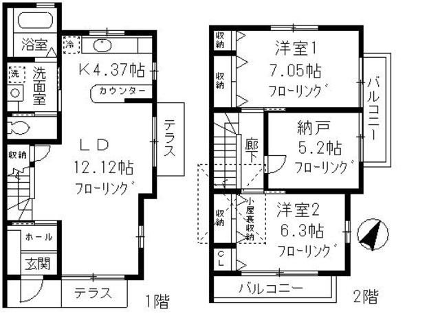 パークレジデンス三鷹 間取り