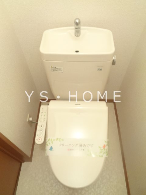 Ｂｅｒｇｐａｓ（ベルフパス） その他4