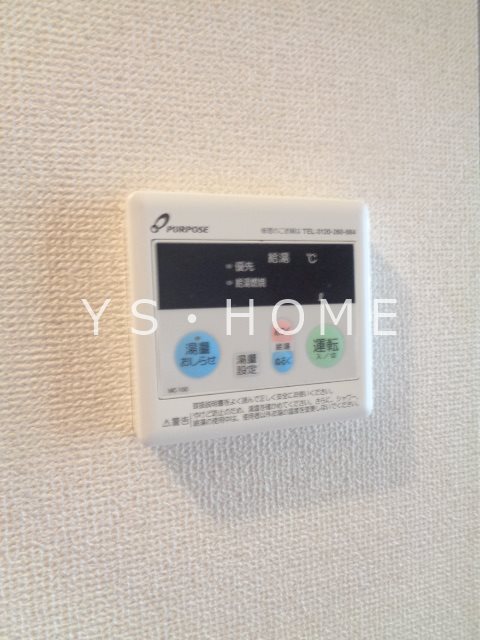 Ｂｅｒｇｐａｓ（ベルフパス） その他11