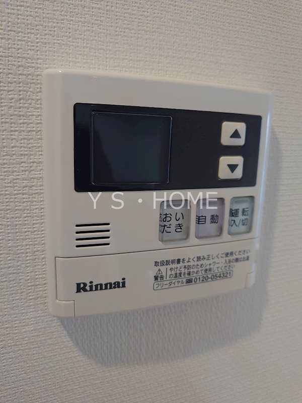 リブリ・クリークウエスト その他12