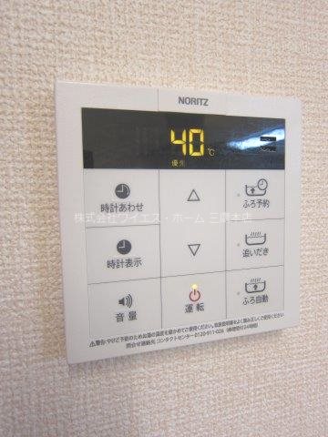 マグノリア その他10