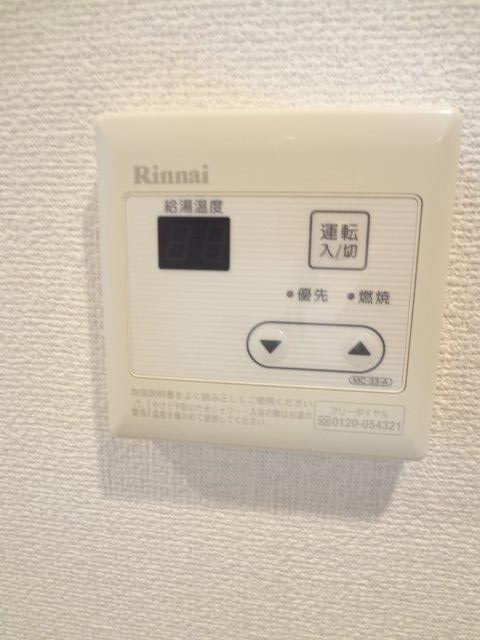 プレール・ドゥーク　三鷹　　 その他8