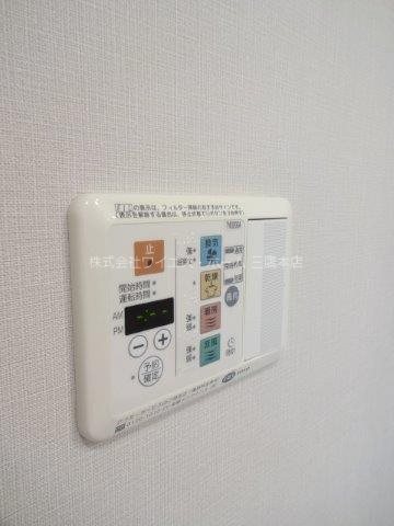 イストワール  その他14