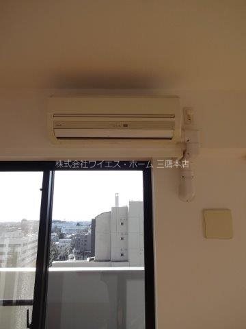 イストワール  その他20