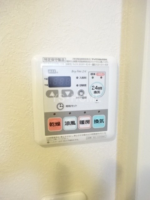 Ｔ&amp;lsquo;sコート その他5