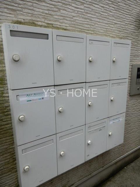 アクアプレイス武蔵小金井 その他13