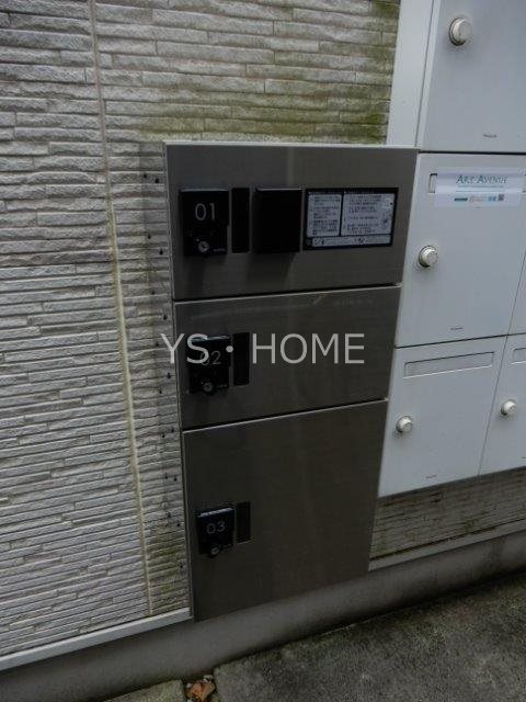 アクアプレイス武蔵小金井 その他15