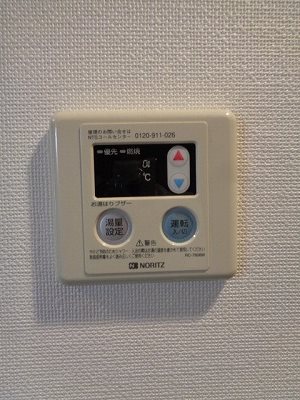 メゾンブランセ その他19