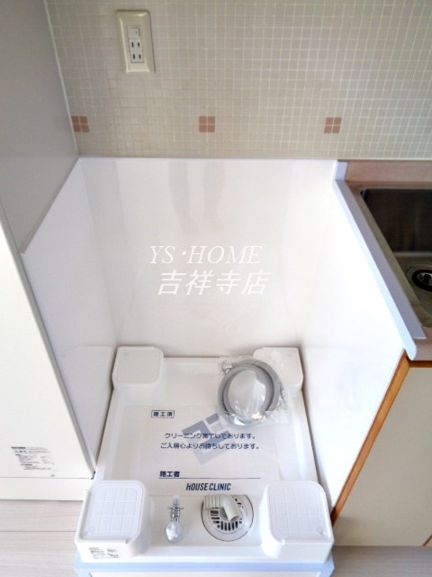 コートきらら その他5