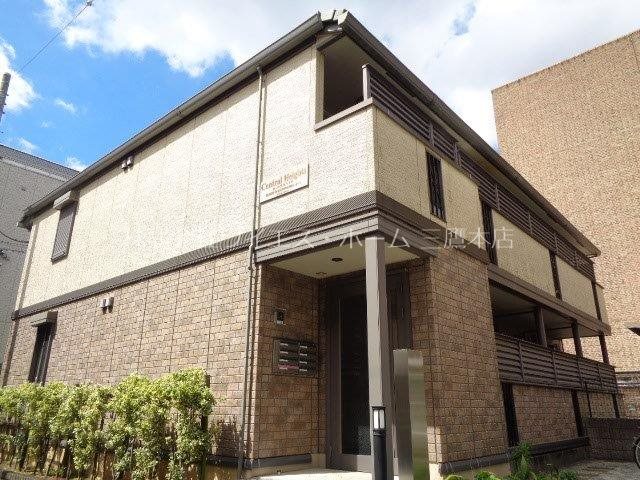 セントラルハイツ 外観