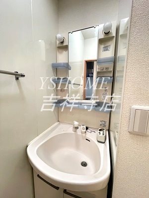 セントラルハイツ その他2