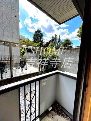 セントラルハイツ その他7